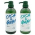 DRZERO / CICA&GABA Vv[^g[gg jp
