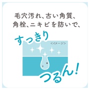 pEHbVNWO AC/NWOT[` iʐ^
