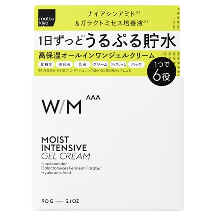 W/M AAA(ウィズ メソッド トリプルA) / ウィズ メソッド トリプルA モイストインテンシブ ジェルクリーム  90gの公式商品情報｜美容・化粧品情報はアットコスメ