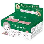 Amazon.co.jp: HACCI(ハッチ) シートマスク (1枚) : ビューティー