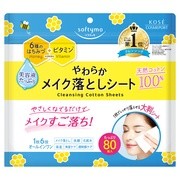 ソフティモ　クレンジングコットンシート / ソフティモ