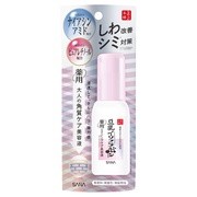 薬用リンクル美容液　ホワイト / なめらか本舗