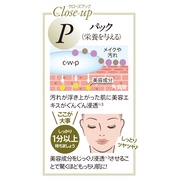 CWP/j[gnPS iʐ^