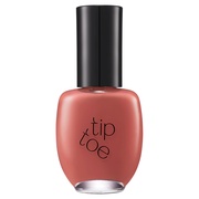 eBbvgE lC|bV217 adieu ete/tiptoe iʐ^