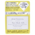 JOIE CELLULE FaceMask AZE/JOIE CELLULE