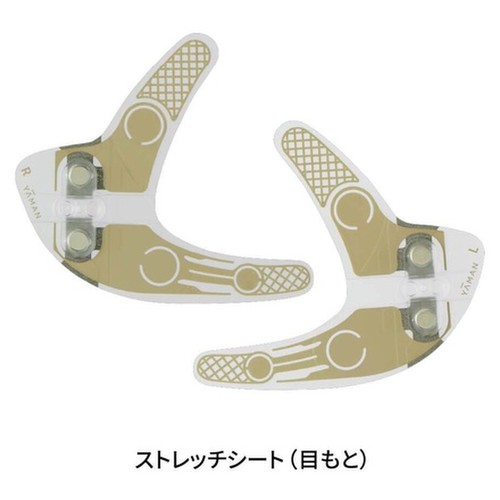 ヤーマン デザインリフト ＋ しっける シート2セット