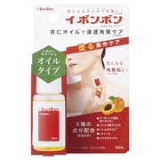 イボンボン なめらか杏仁オイル/コジット 商品写真