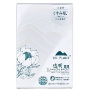 雪蓮（スノーロータス）スノーホワイトマスク / DR PLANT