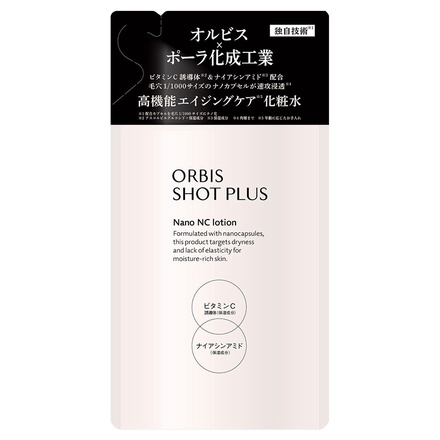 orbis 化粧 水 アット コスメ オファー