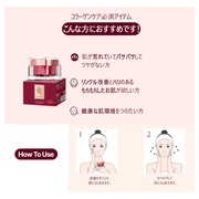 PLARECETA COLLAGEN CREAM/BONNY&J iʐ^
