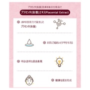 PLARECETA COLLAGEN CREAM/BONNY&J iʐ^