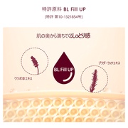 PLARECETA COLLAGEN CREAM/BONNY&J iʐ^