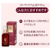 PLARECETA COLLAGEN SERUM/BONNY&J iʐ^