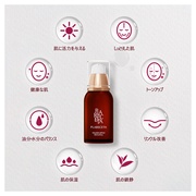 PLARECETA COLLAGEN SERUM/BONNY&J iʐ^