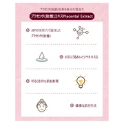 PLARECETA COLLAGEN SERUM/BONNY&J iʐ^