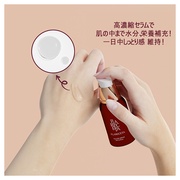 PLARECETA COLLAGEN SERUM/BONNY&J iʐ^