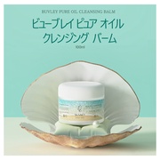 Buvley Pure Oil Cleansing Balm/BONNY&J iʐ^