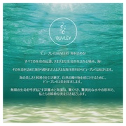 Buvley Pure Oil Cleansing Balm/BONNY&J iʐ^