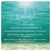 Buvley Ceramide Oxygen Mist/BONNY&J iʐ^