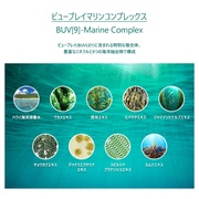 Buvley Ceramide Oxygen Mist/BONNY&J iʐ^