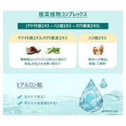 Buvley Ceramide Oxygen Mist/BONNY&J iʐ^
