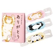 ネコのきもち　ホットアイマスクアソートセット / キモチ