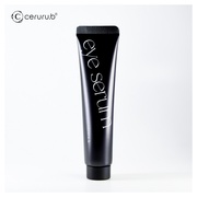 ceruru.b / ceruru.b リペアアイセラム 15g(レフィル)の公式商品