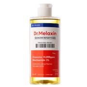 Dr.Melaxin / シカエクソソームトナーの公式商品情報｜美容