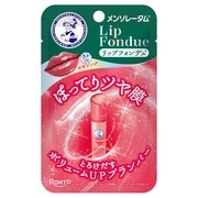 メンソレータム リップフォンデュ / メンソレータム