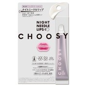 ナイトニードルリップ / CHOOSY(チューシー)