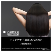 nanocare@ULTIMATE@EH-NC80/Panasonic iʐ^