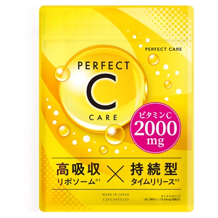 PERFECT CARE / パーフェクトCケア 120粒の公式商品情報｜美容・化粧品情報はアットコスメ