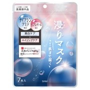 薬用リンクルエッセンスマスク　ホワイト / なめらか本舗