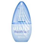 ウルリス　アクアナイト　ウォーターコンク　ブースター　ヘアミルク / ululis