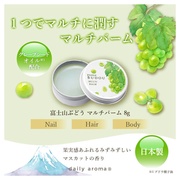 xmRԂǂ }`o[/fC[A} iʐ^