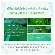 xmRԂǂ t@ubNEH[^[/fC[A} iʐ^