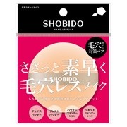 天然ラテックスパフ / SHOBIDO