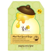 tJ({r[)O[nj[}XNpbN/PAPA RECIPE iʐ^
