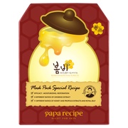 tJ({r[)gQnj[}XNpbN/PAPA RECIPE iʐ^