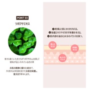 PLARECETA MOISTURISING LOTION/BONNY&J iʐ^