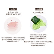 PLARECETA MOISTURISING LOTION/BONNY&J iʐ^