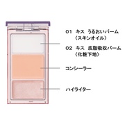 CN^b`pbgN 01 邨o[/LX iʐ^