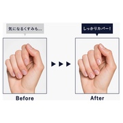 LOKE NAIL CARE PROTECTOR/LOKE 商品写真