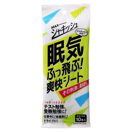 マックス / シャキッシュ 眠気ふっ飛ぶ爽快シートの公式商品情報｜美容・化粧品情報はアットコスメ