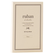 3DtFCX}XN31mL~3/ruban de chouchou iʐ^