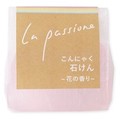 La-passione@ɂႭ΂@Ԃ̍/La-passione iʐ^