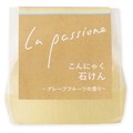 La-passione@ɂႭ΂@O[vt[c̍/La-passione iʐ^
