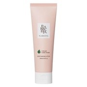 PLARECETA MOISTURISING LOTION / BONNY&J