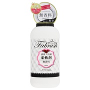 fabrush _ /fabrush iʐ^