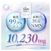 NMN10230vX/nonlieimj iʐ^